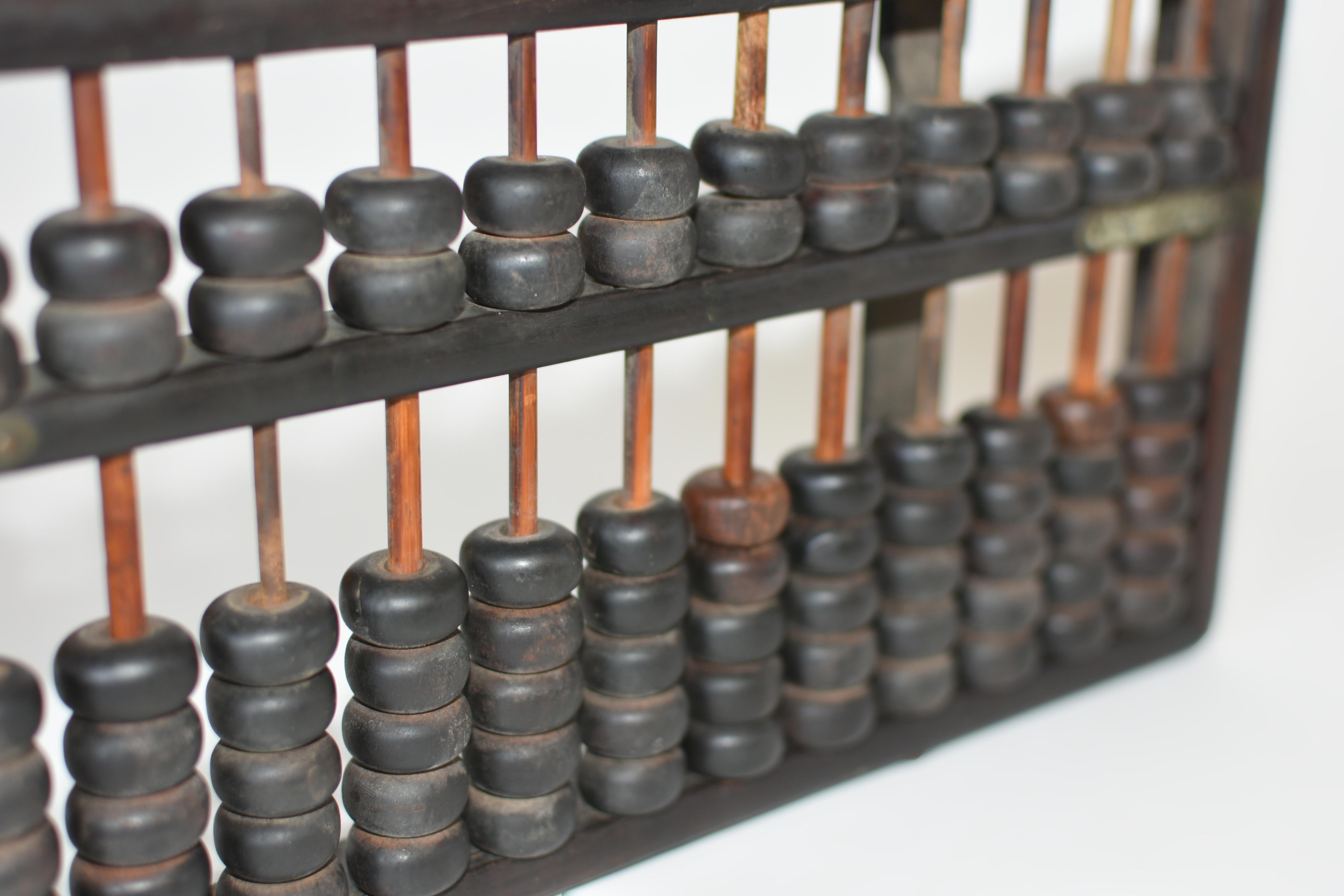 Abacus chinois authentique en vente 4