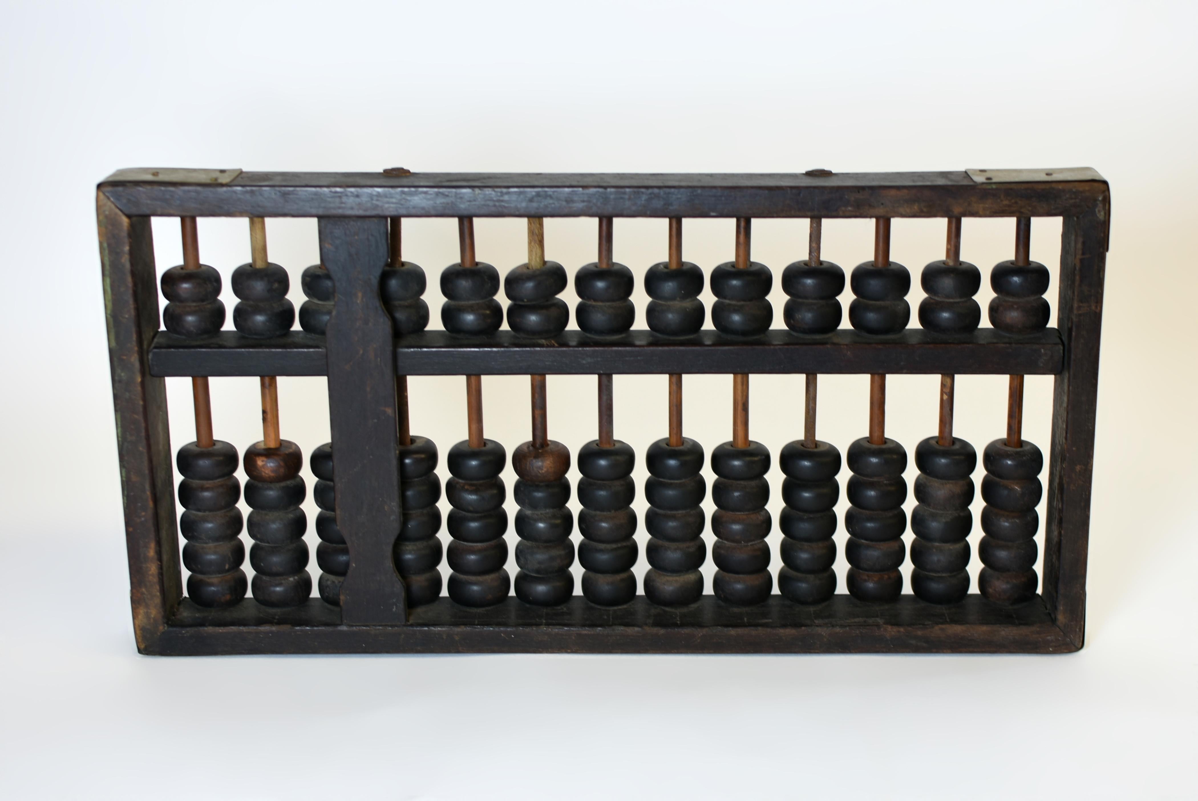 Abacus chinois authentique en vente 8