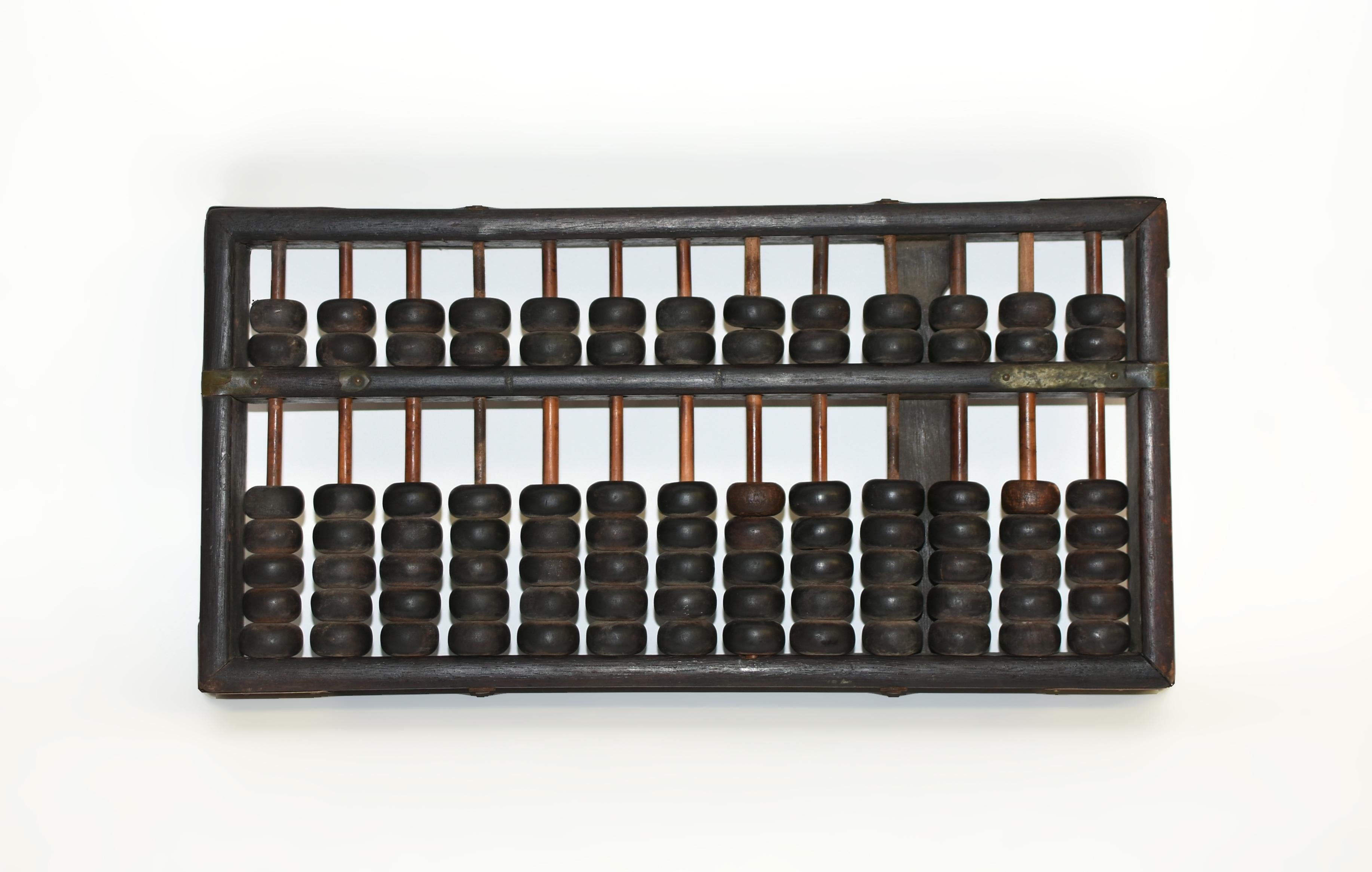 Chinois Abacus chinois authentique en vente