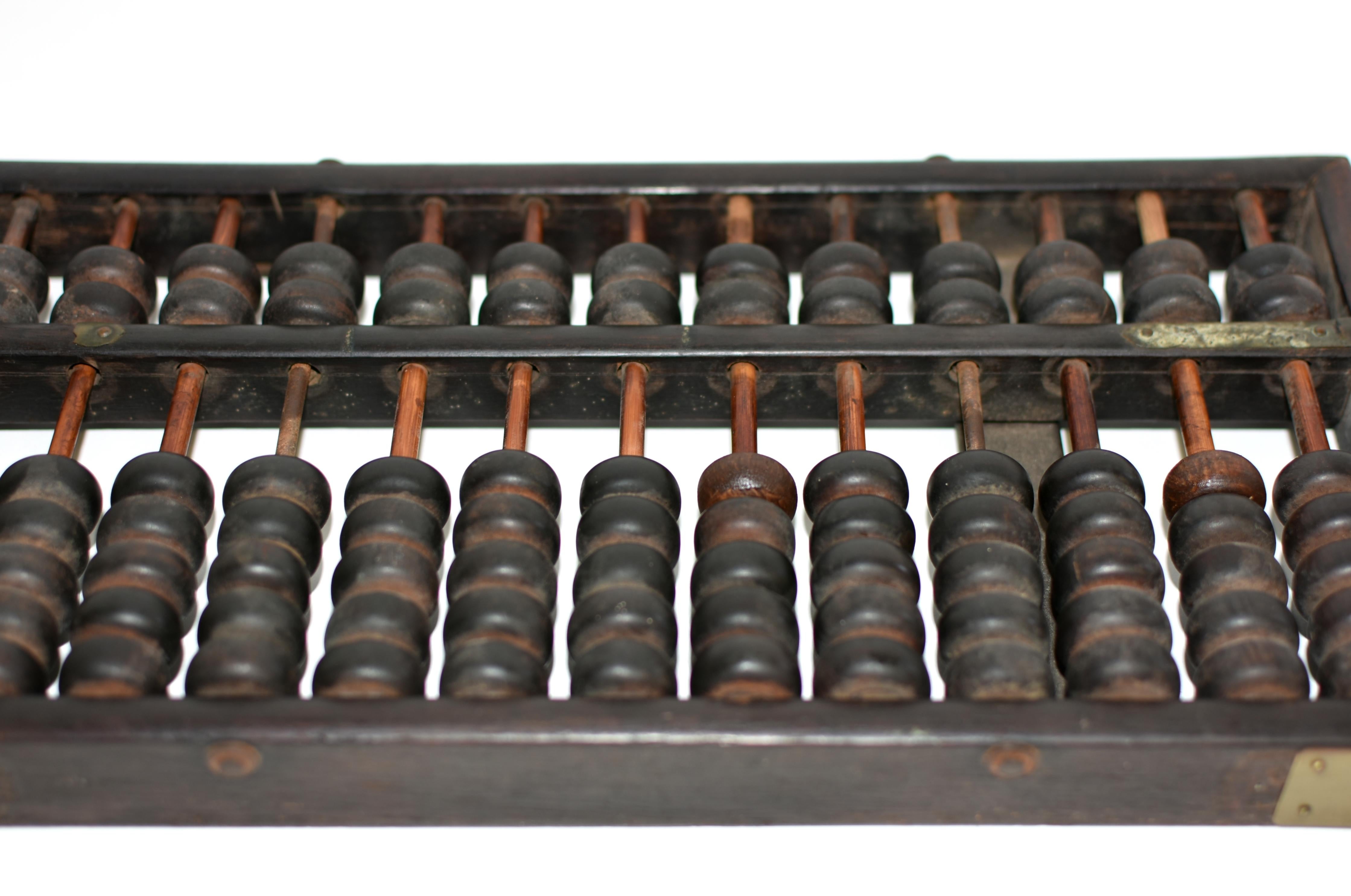 Abacus chinois authentique Bon état - En vente à Somis, CA