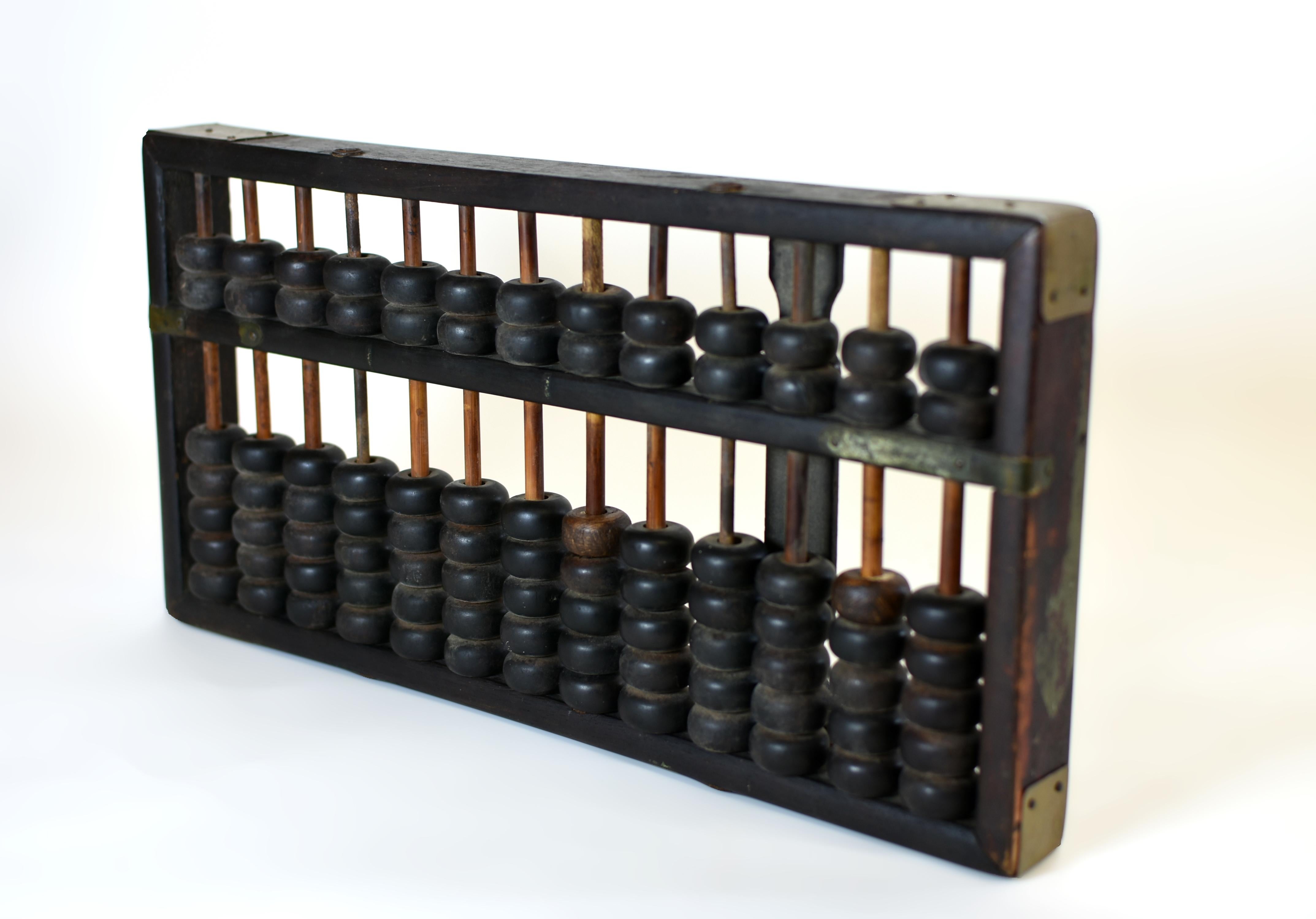 Abacus chinois authentique en vente 2