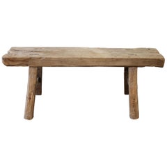 Vintage Reclaimed Elmwood Low Stool