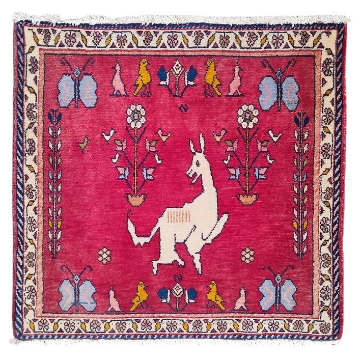 Vintage Red Animal Décor Hand-Knotted Oriental Rug - FREE SHIPPING For Sale