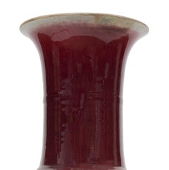 Vintage Red Chinese Vase in Enamelled Ceramic, China, Early 20th Century