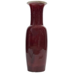 Vaso cinese rosso vintage in ceramica smaltata, Cina, inizio XX secolo