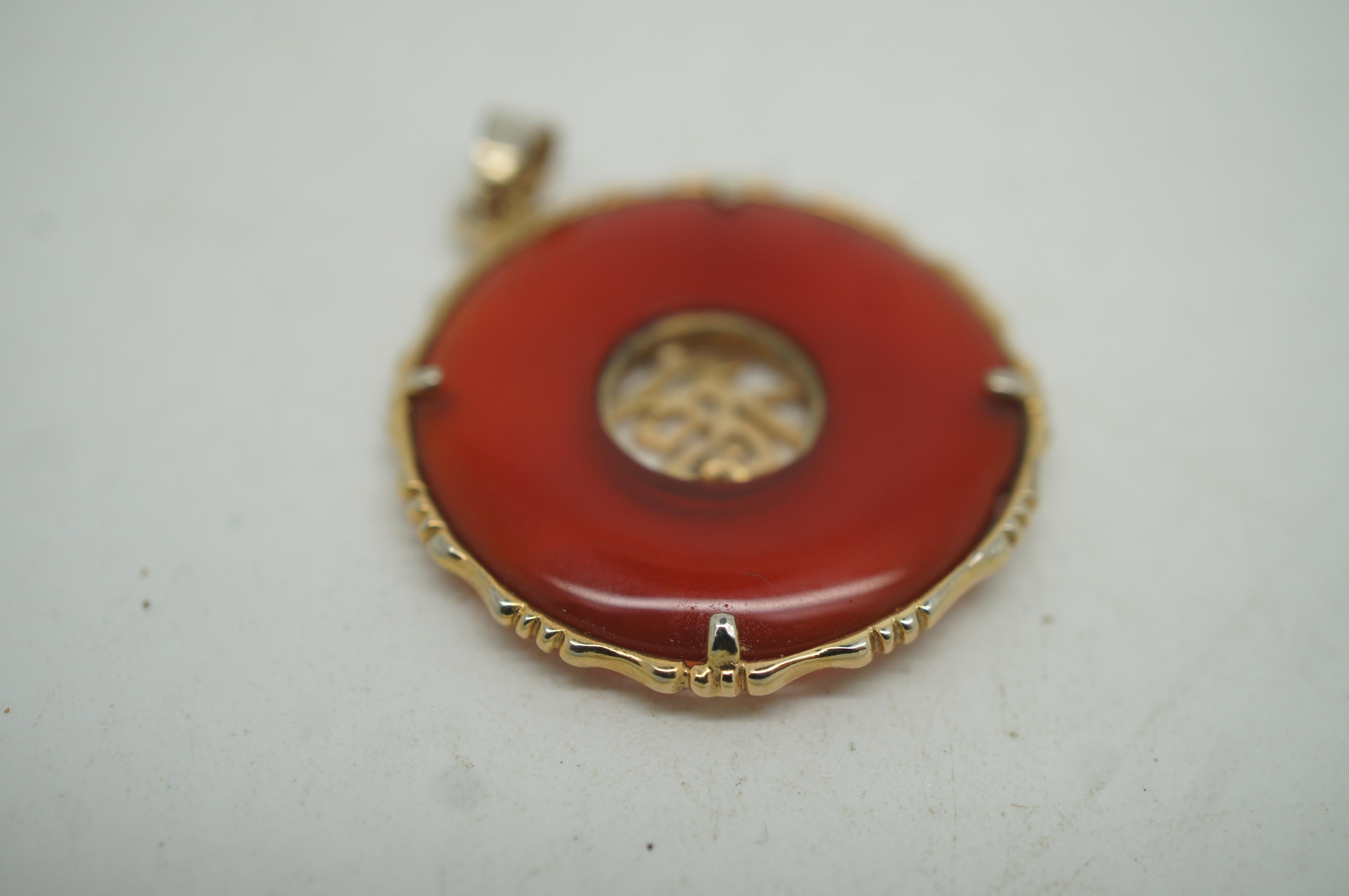 Vintage Red Jade Jadeite Gold Good Luck Fortune Disc Medallion Pendant 4