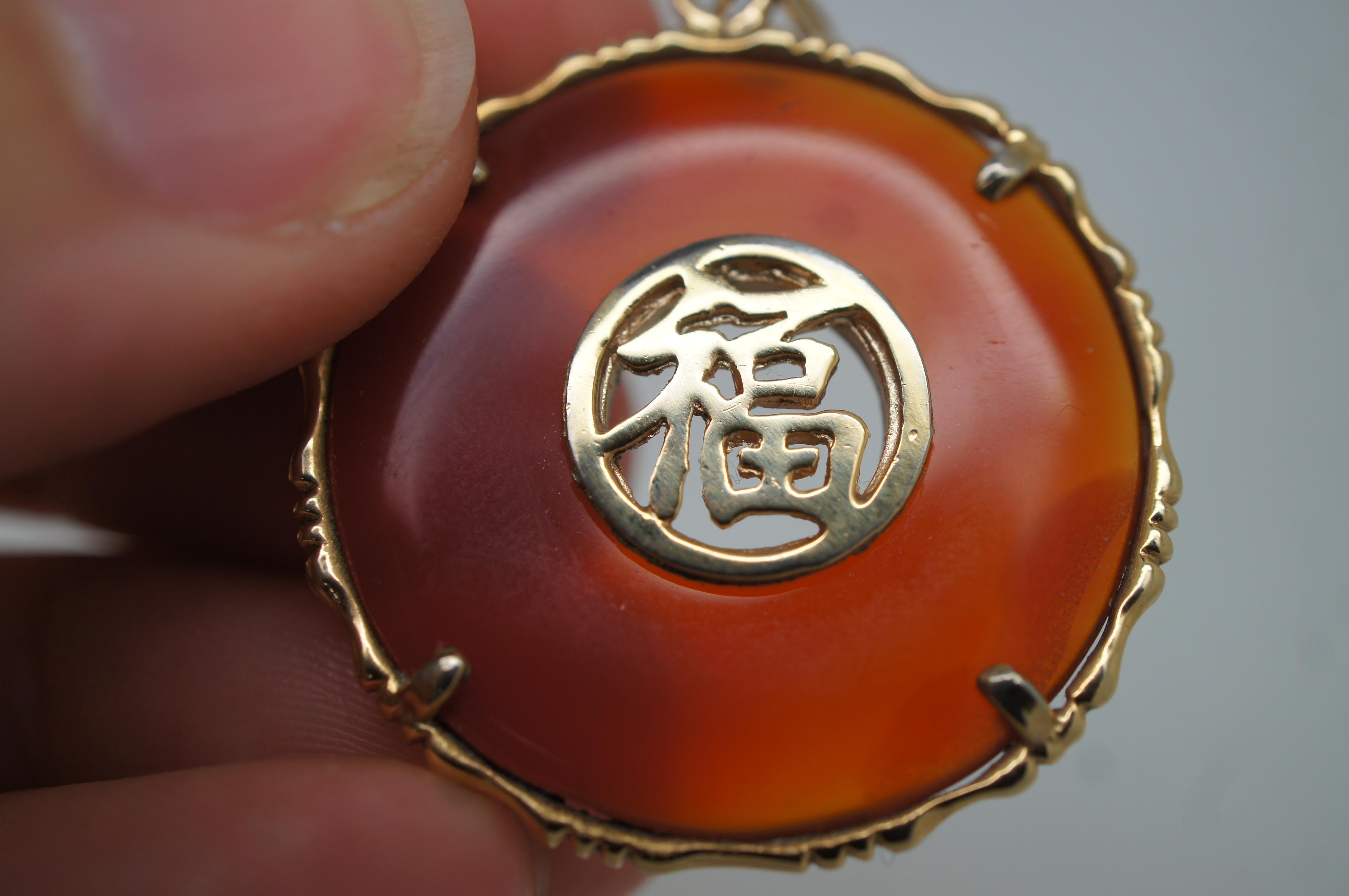 20th Century Vintage Red Jade Jadeite Gold Good Luck Fortune Disc Medallion Pendant