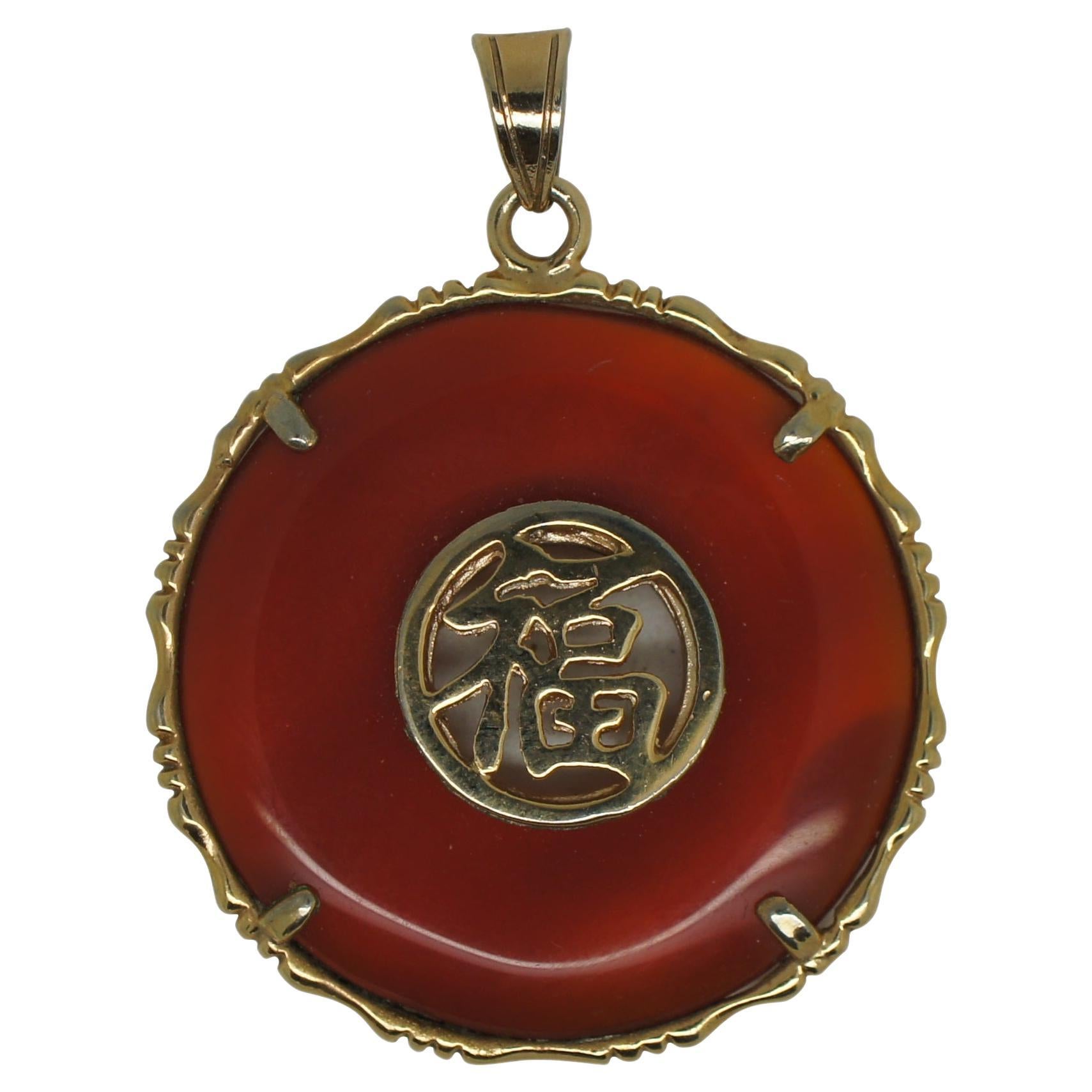 Vintage Red Jade Jadeite Gold Good Luck Fortune Disc Medallion Pendant