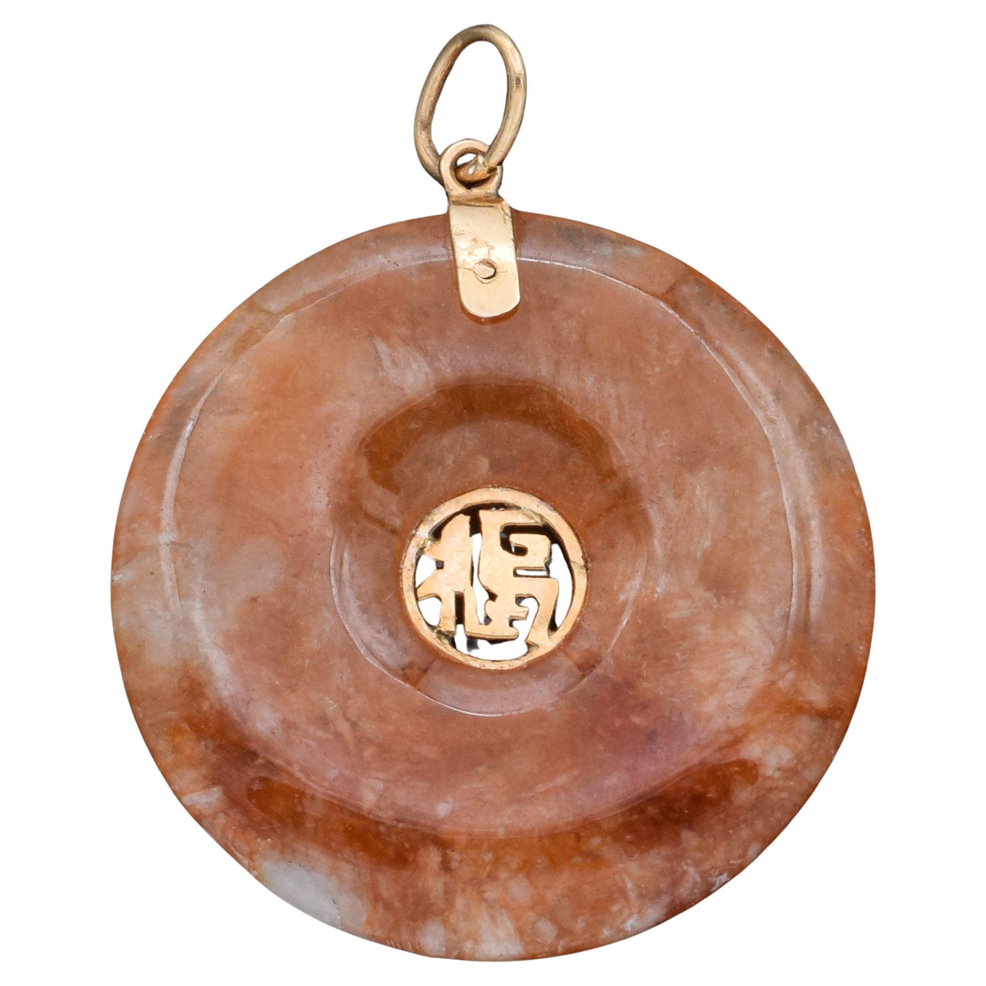 Vintage Red Jade Yellow Gold 福 Blessed Round Disc Pendant