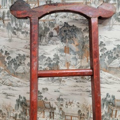 Vintage Chinese Red Lacquer Elm Decorative Ladder