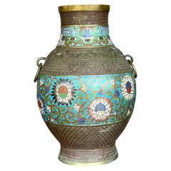 Vintage Regency Cloisonné Vase