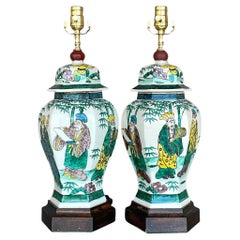 Retro Regency Hand Painted Chinoiserie Table Lamps - a Pair