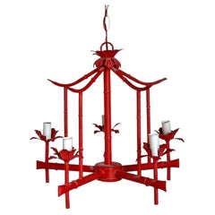 Vintage Regency Painted Faux Bamboo Pagoda Lantern