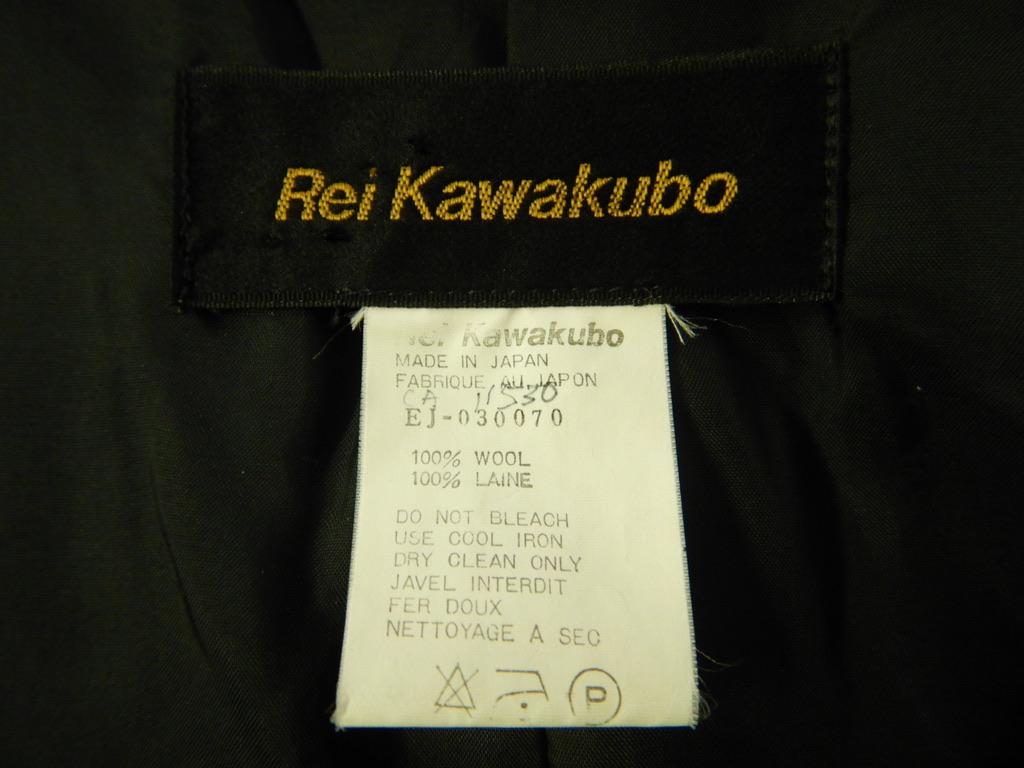 Vintage Rei Kawakubo Black Wool Coat For Sale 4