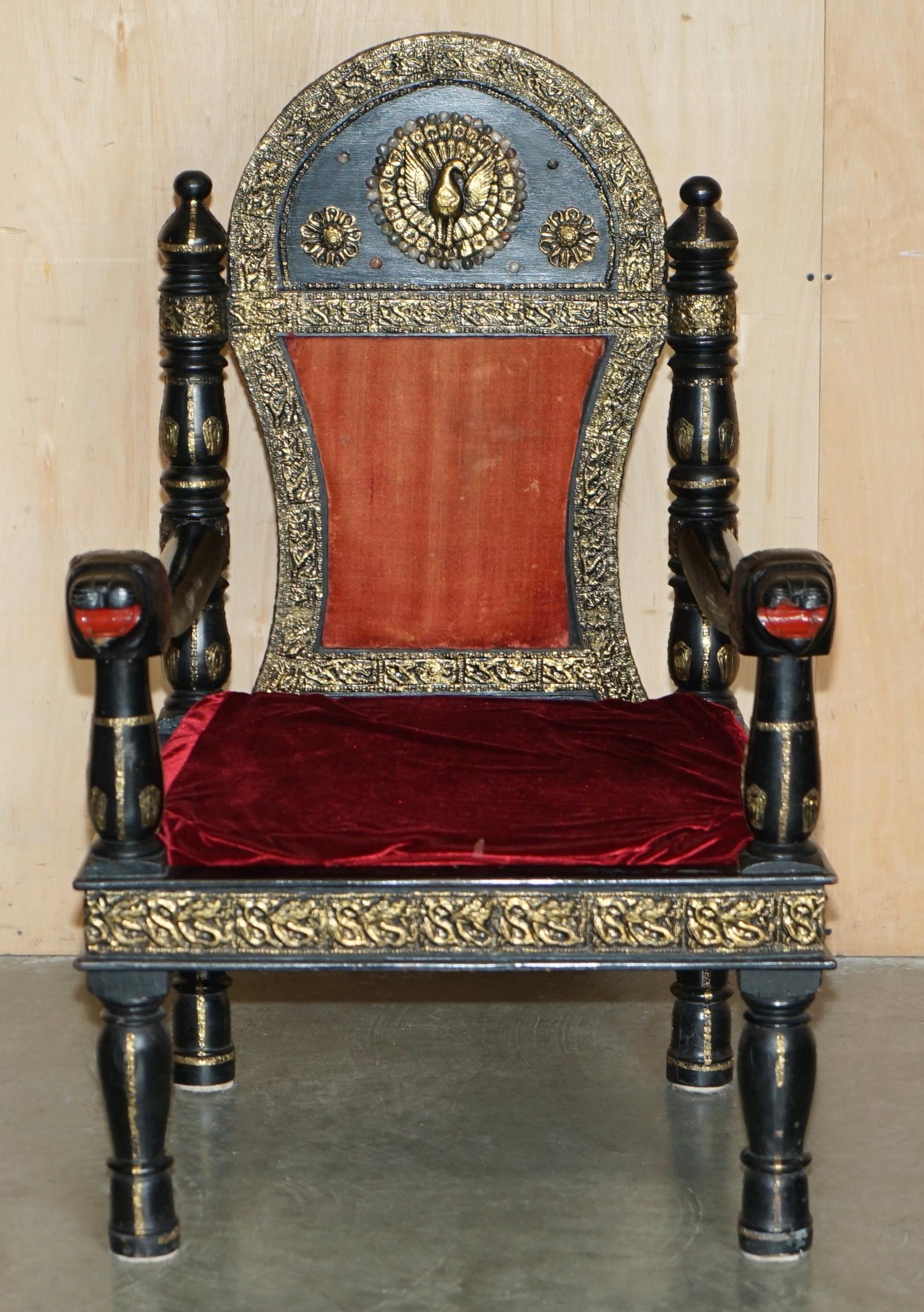 Antigüedades de la Casa Real

Royal House Antiques se complace en ofrecer a la venta este sillón con cabeza de pantera ebonoizada, súper decorativo, vintage, de metal indio Repose Circa 1950's

Por favor, tenga en cuenta que la tarifa de entrega