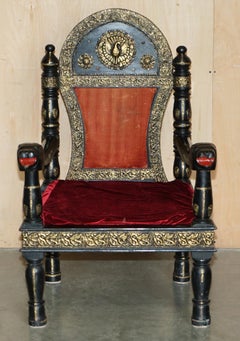 VINTAGE REPOUSE METAL INDIAN CIRCA 1950's EBONISED PANTHER HEAD ARMCHAIR