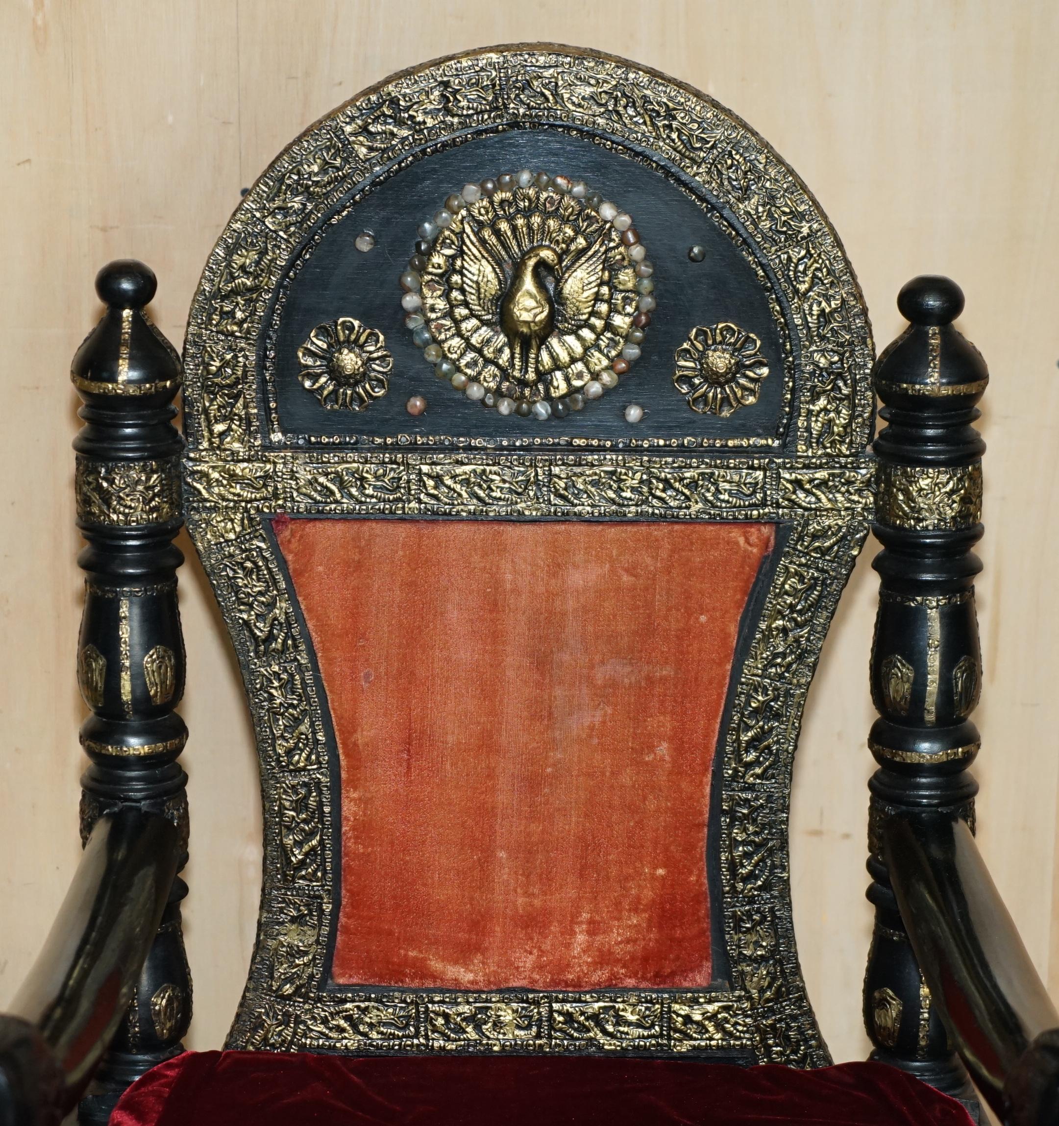 VINTAGE REPOUSE METAL INDIO CIRCA 1950's SILLÓN CON CABEZA DE PANTERA EBONIZADA Moderno de mediados de siglo en venta