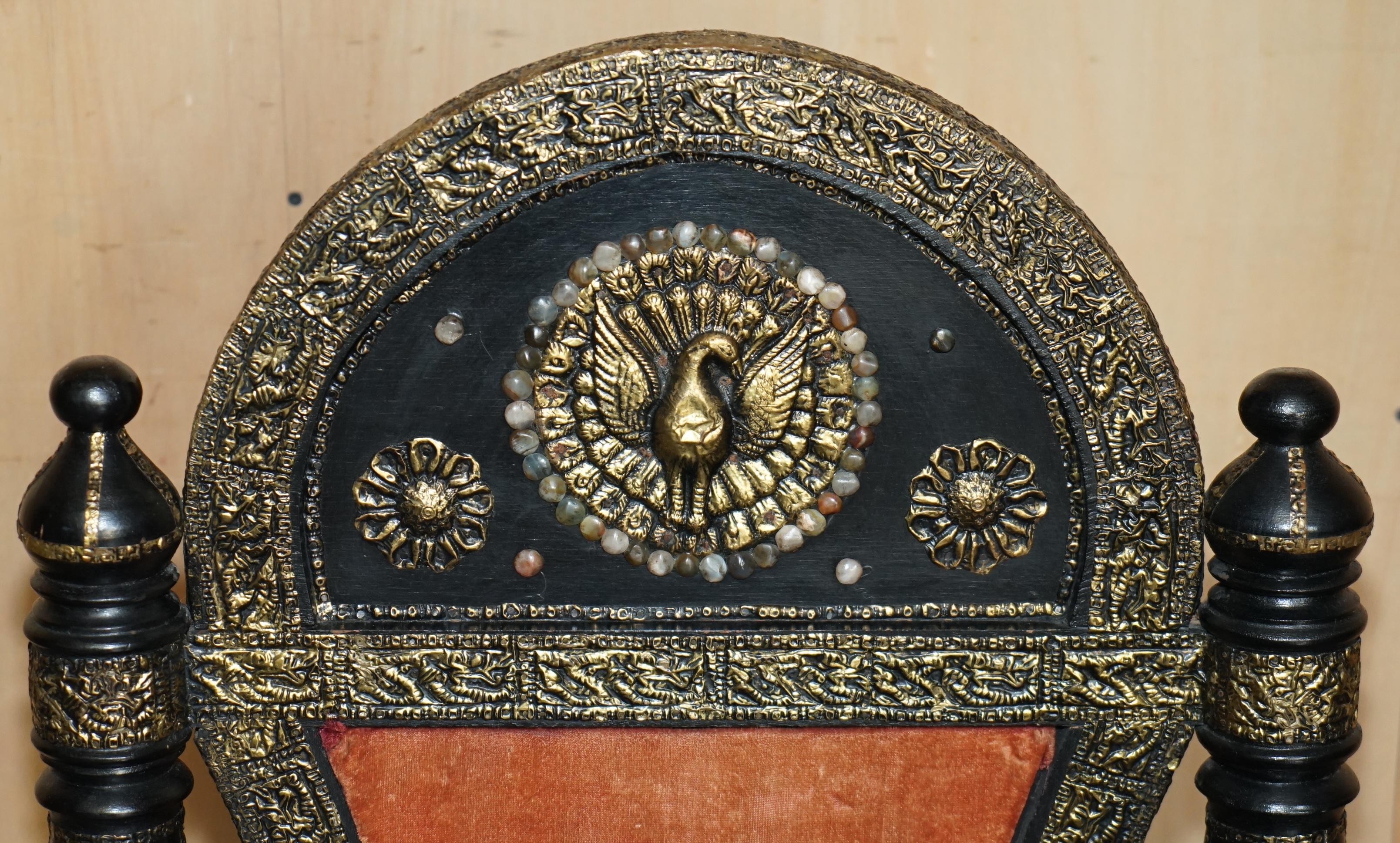 VINTAGE REPOUSE METAL INDIO CIRCA 1950's SILLÓN CON CABEZA DE PANTERA EBONIZADA Indio en venta