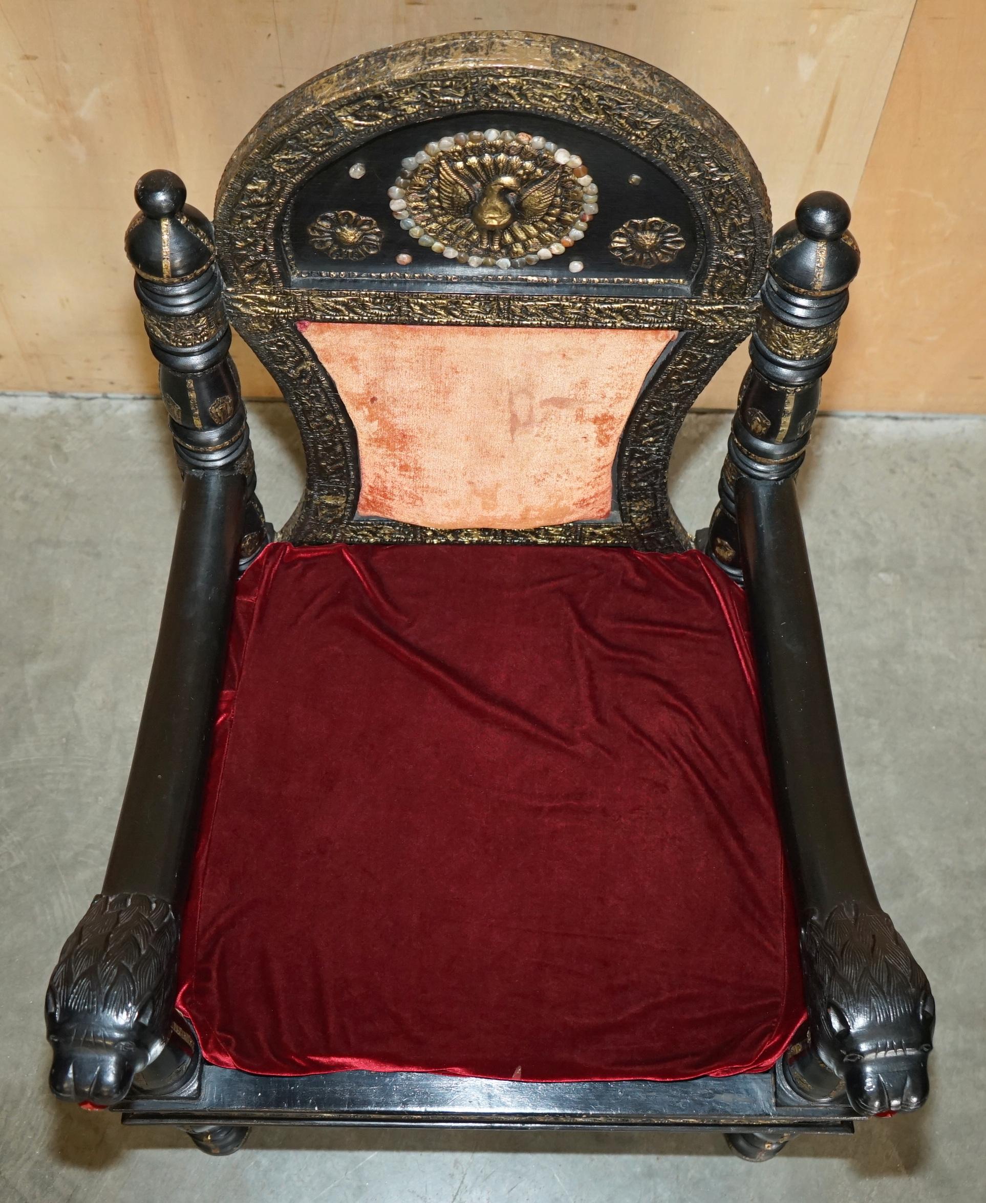 VINTAGE REPOUSE METAL INDIO CIRCA 1950's SILLÓN CON CABEZA DE PANTERA EBONIZADA Metal en venta