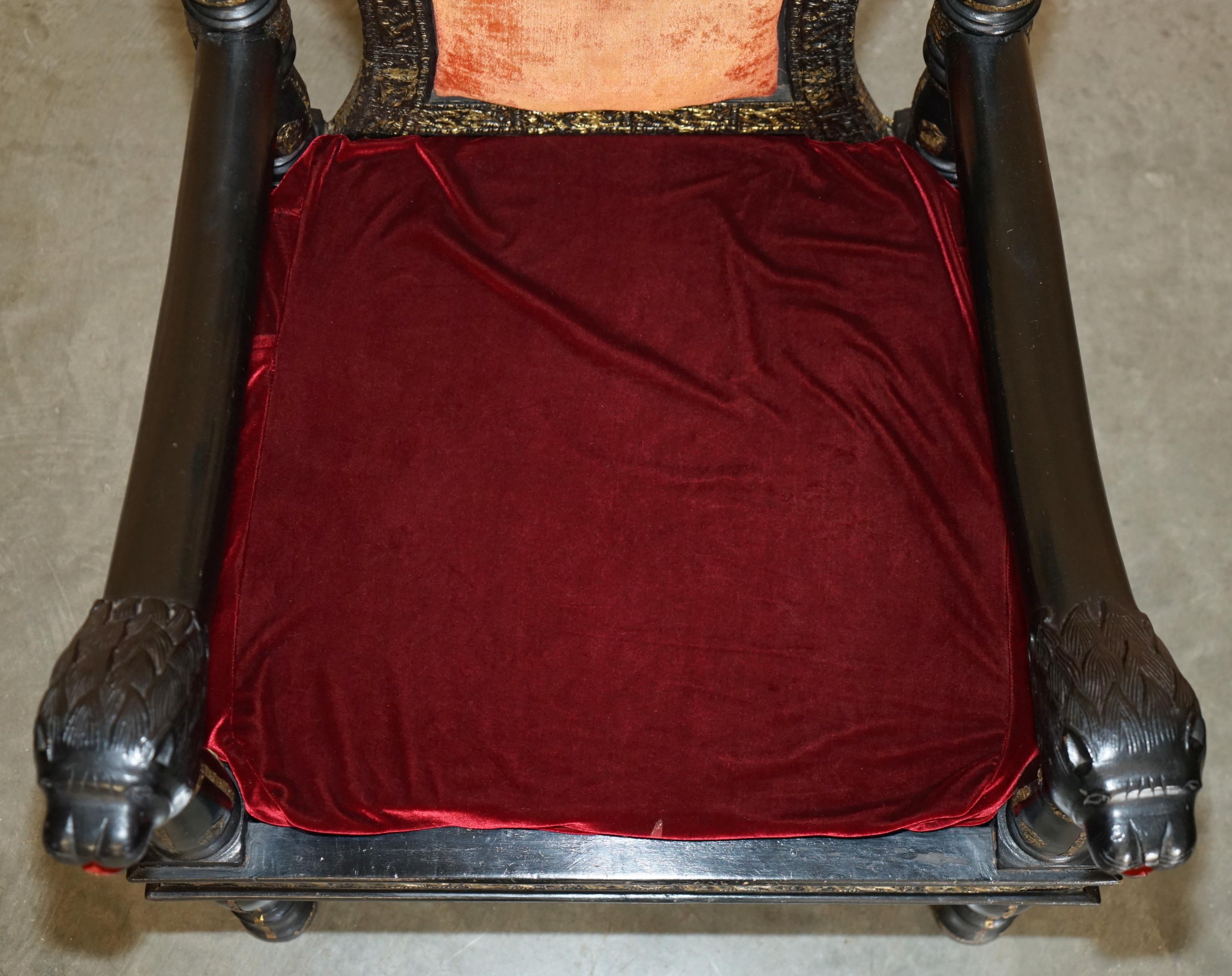 VINTAGE REPOUSE METAL INDIO CIRCA 1950's SILLÓN CON CABEZA DE PANTERA EBONIZADA en venta 1