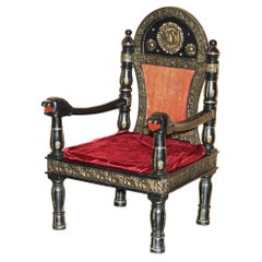 VINTAGE REPOUSE METAL INDIAN CIRCA 1950's EBONISED PANTHER HEAD ARMCHAIR