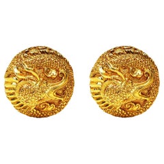 Vintage Retro 18K Yellow Gold Asian Dragon Round Clip on Earrings