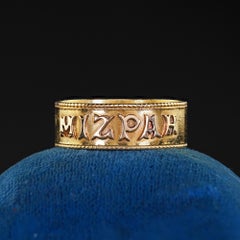 Vintage Retro Englisch 18K Gelbgold Mizpah Wide Band Ring - Größe 7 1/2
