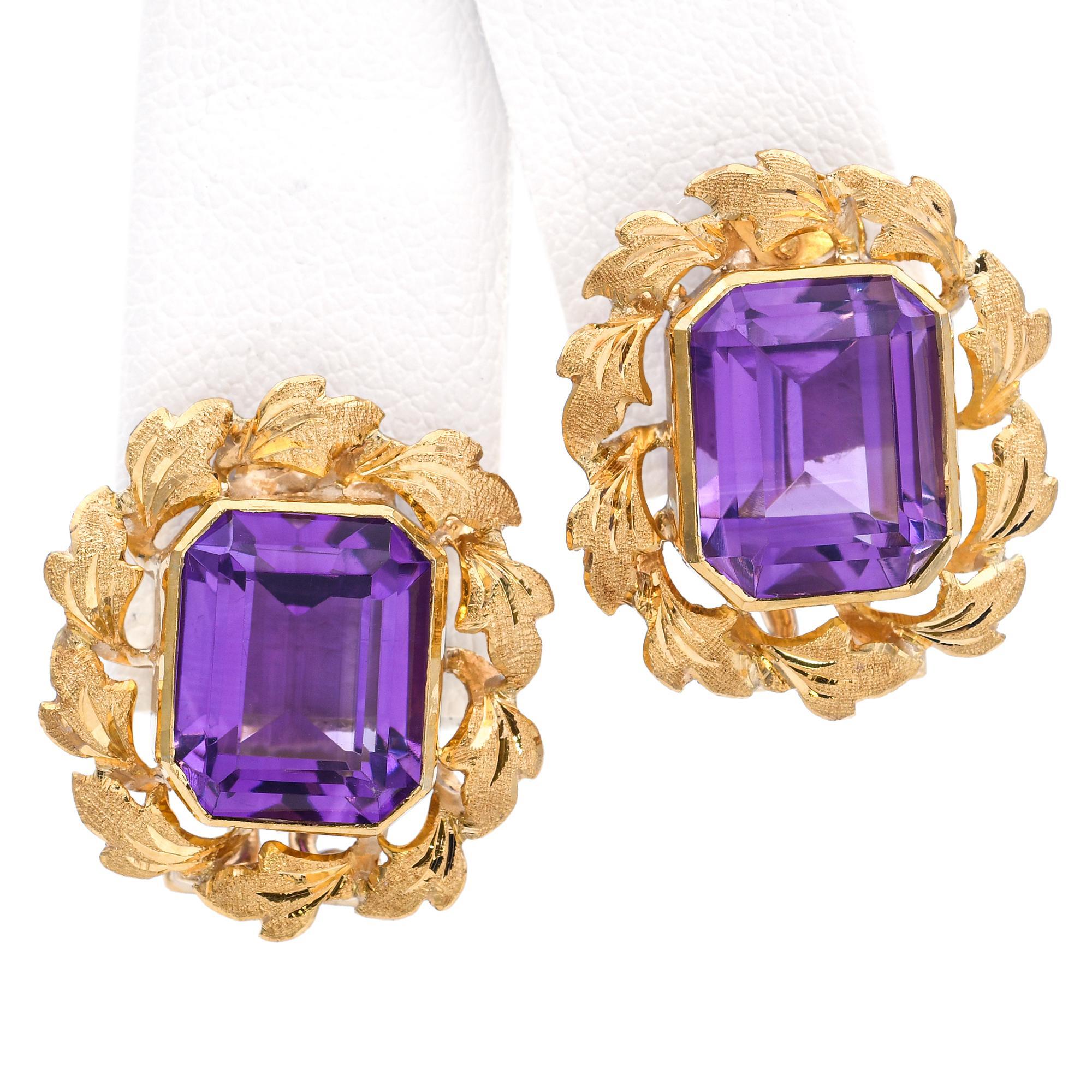 Vintage Retro H. Stern 18k Gelbgold Amethystkranz-Ohrringe im Zustand „Gut“ im Angebot in New York, NY