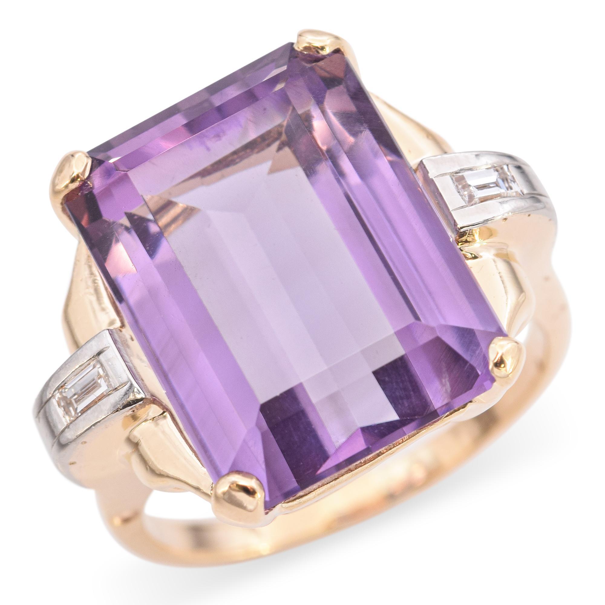 Emerald Cut Vintage Retro Yellow Gold Amethyst Cocktail Ring For Sale