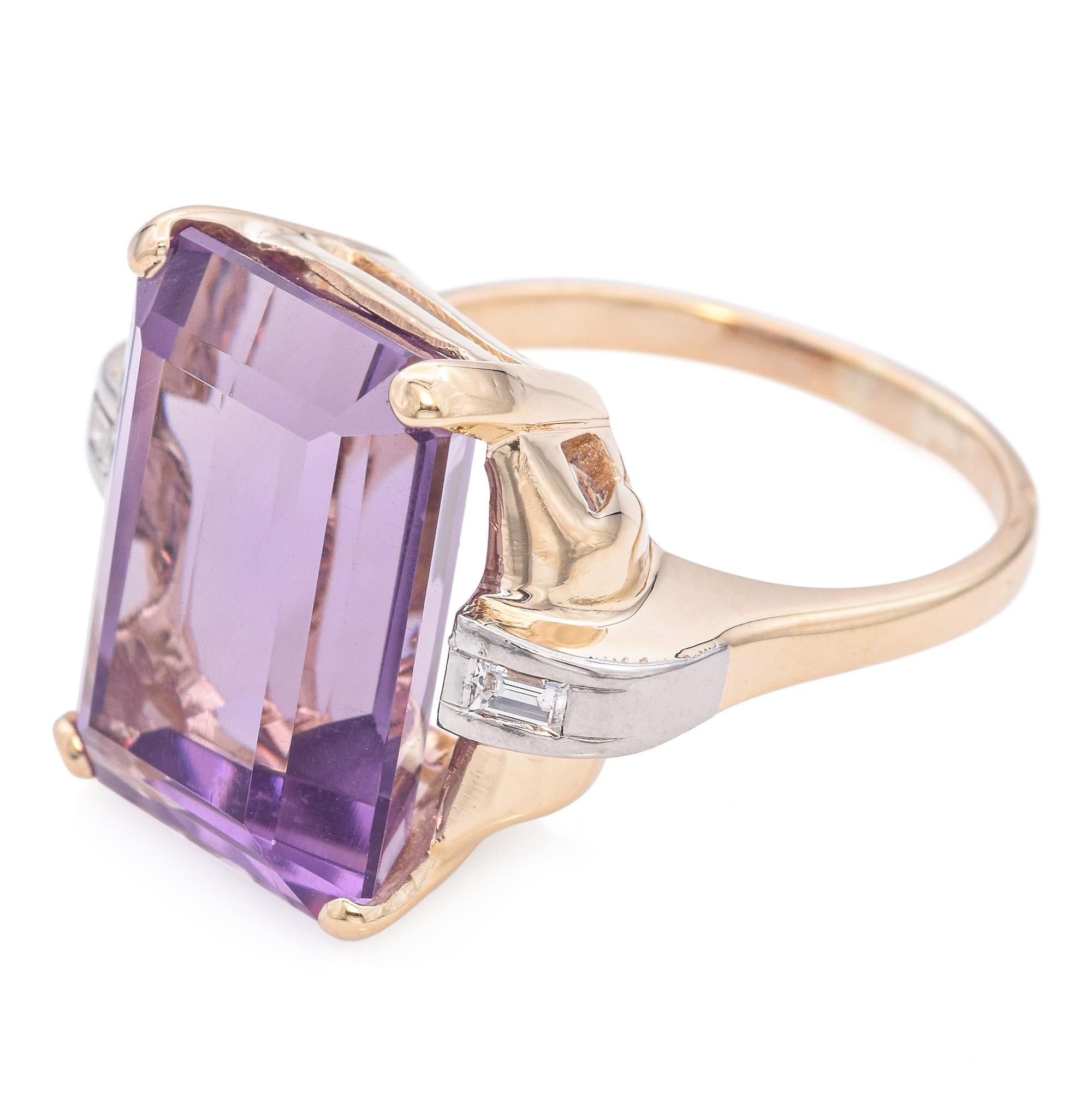 Vintage Retro Yellow Gold Amethyst Cocktail Ring In Good Condition For Sale In New York, NY