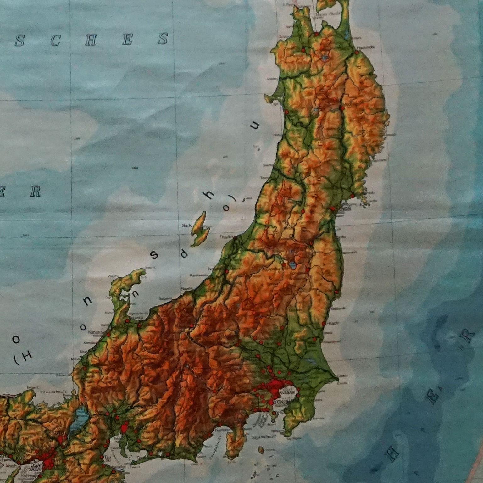Rollbare Karte Asien Japan Korea Wandtafel-Poster, Countrycore-Dekoration im Zustand „Gut“ im Angebot in Berghuelen, DE