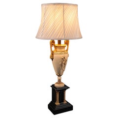 Vintage Romanesque Table Lamp, Continental, Side Light, Classical Taste, C.1970