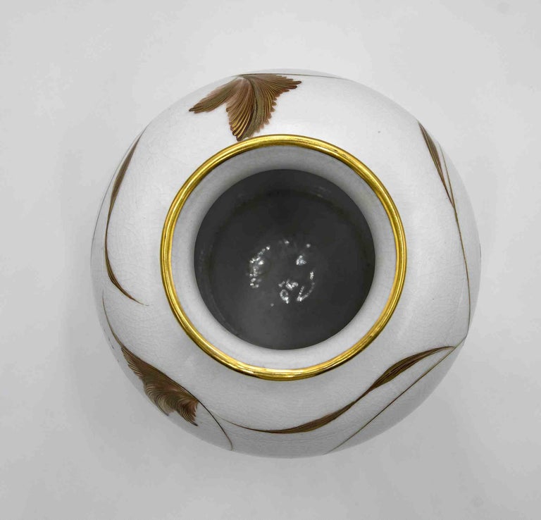 Vintage Rosenthal Gilded Porcelain Vase, Half of 20th Century For Sale