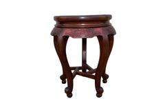 Vintage Rosewood Carved Side Table with Smoked Glass Top