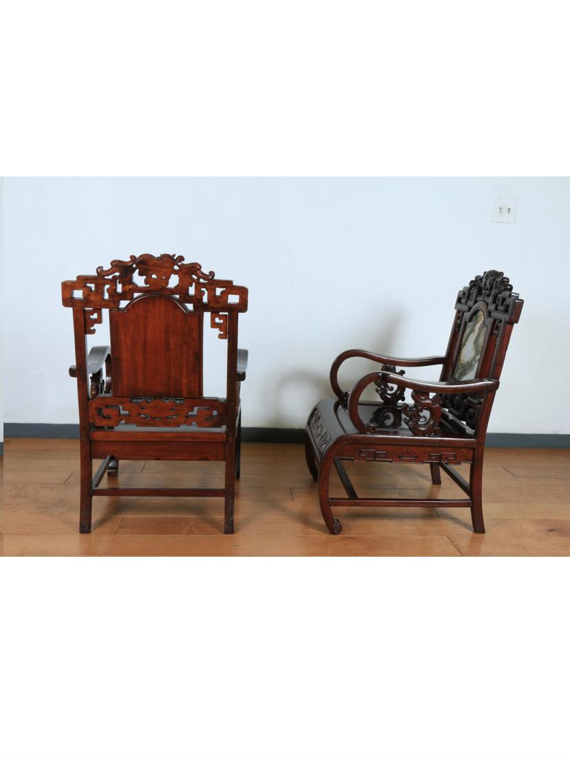 Late 20th Century Vintage Rosewood Chinese Pair of Arm Chairs
