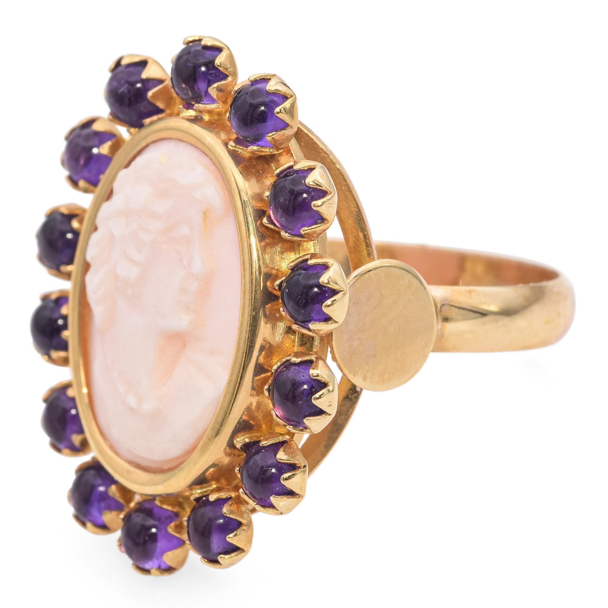 Vintage Rossana Italien 14K Gelbgold Rosa Muschel-Kamee Amethyst-Cabochon-Ring 1