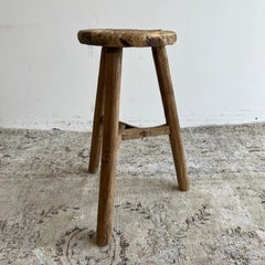 Vintage Round Elmwood Side Table or Stool