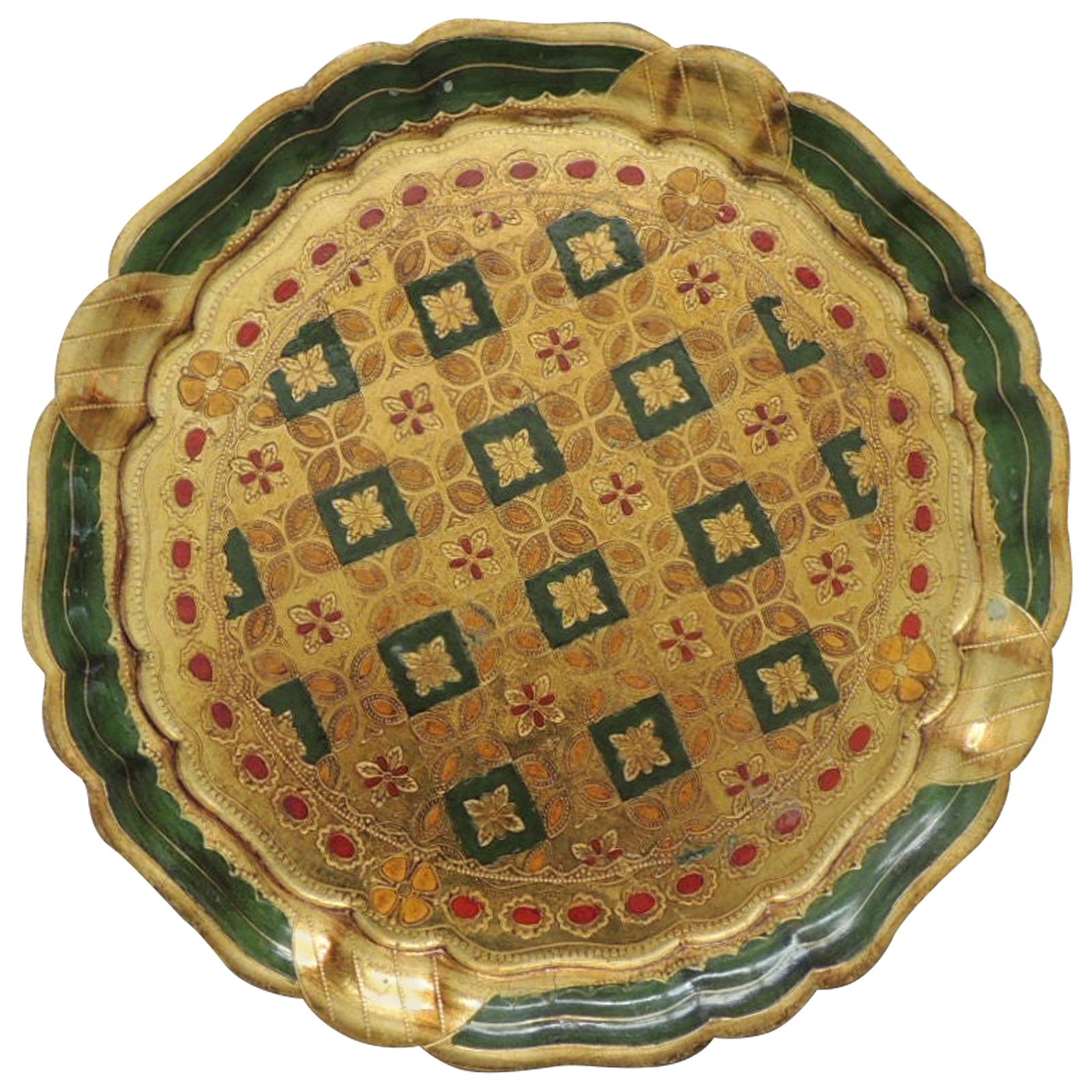 Vintage Round Green and Gold Florentine Serving Tray