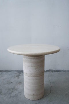Vintage Round Travertine Side Table