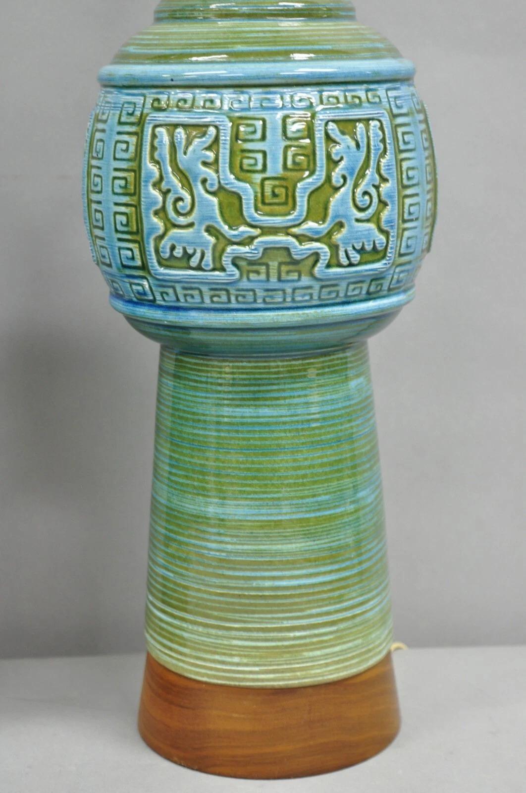 Inconnu Paire de lampes de bureau Royal Haeger en céramique vert turquoise, mi-siècle moderne en vente