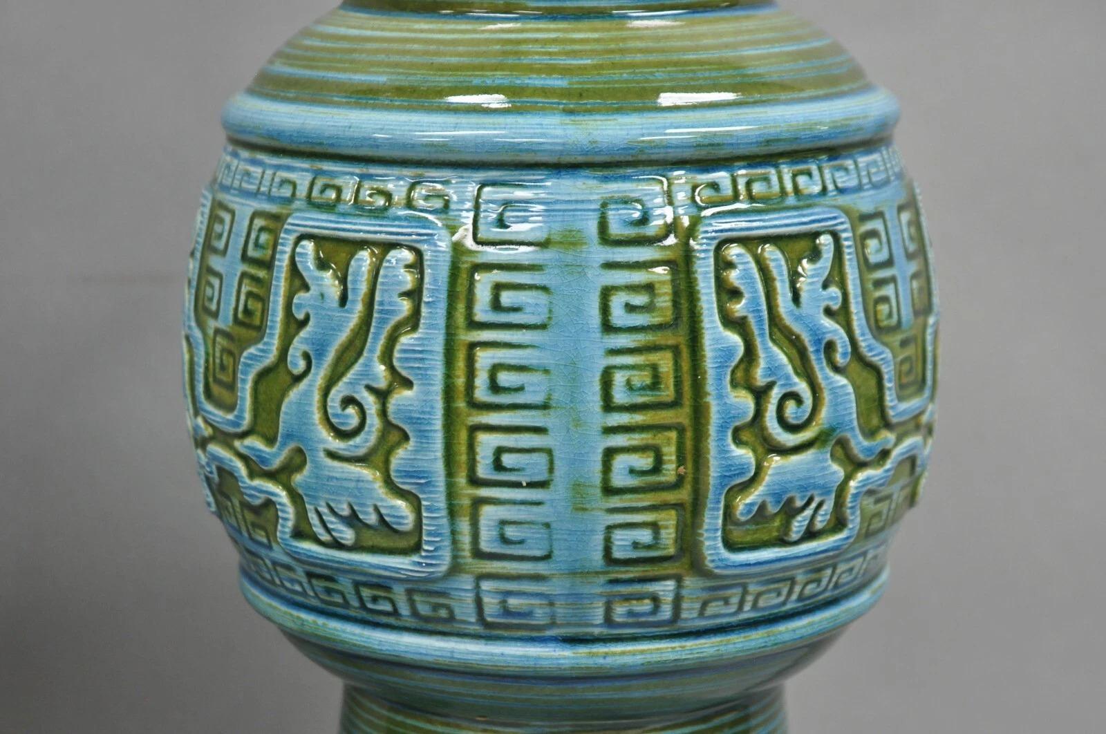 Paire de lampes de bureau Royal Haeger en céramique vert turquoise, mi-siècle moderne en vente 1