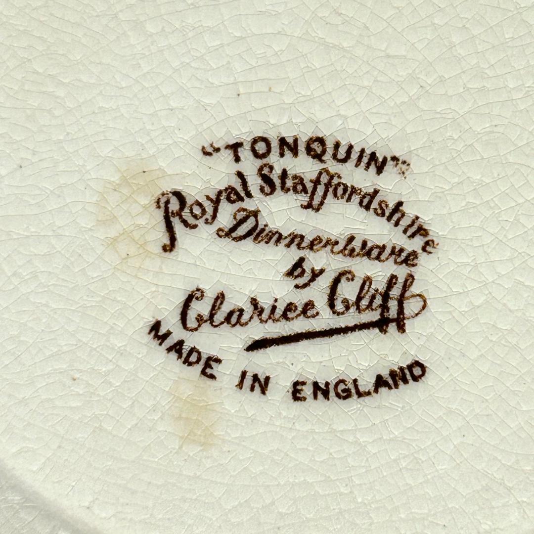 Céramique Soupières et assiettes à dessert anglaises vintage à paillettes Royal Staffordshire en vente