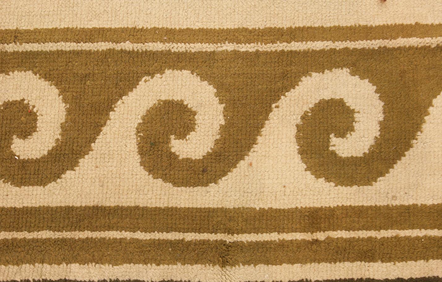 Mid-20th Century Vintage Rug German Tetex For Sale