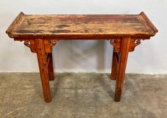 Vintage Russet Patina Chinese Console Table