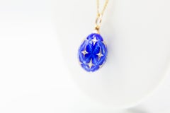 Vintage Russian 14k Gold Guilloche Enameled with 13 Diamonds Easter Egg Pendent