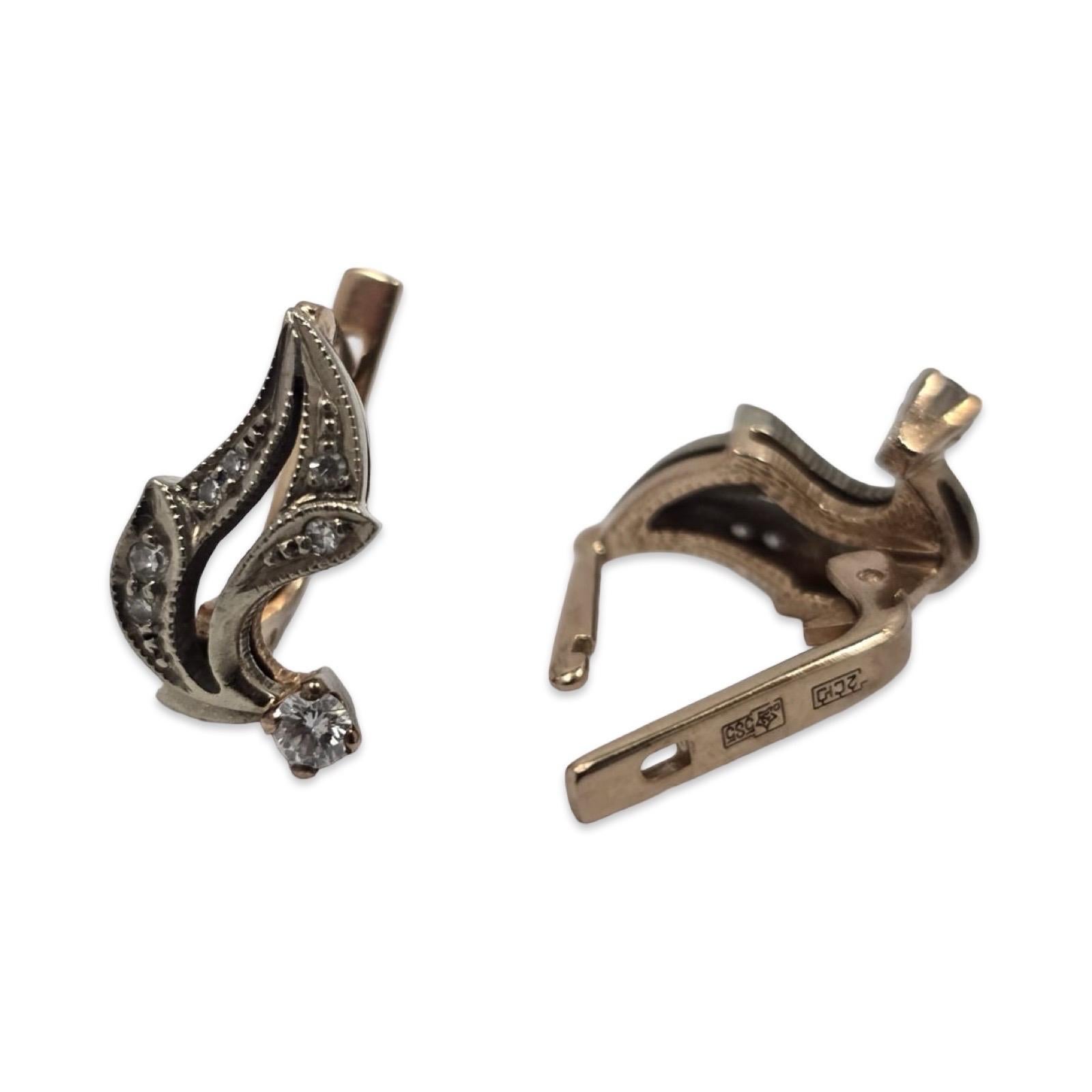 Pendientes rusos vintage de diamantes en dos tonos de 14K 0,42ctw - Motivo Llama Deco en venta 1