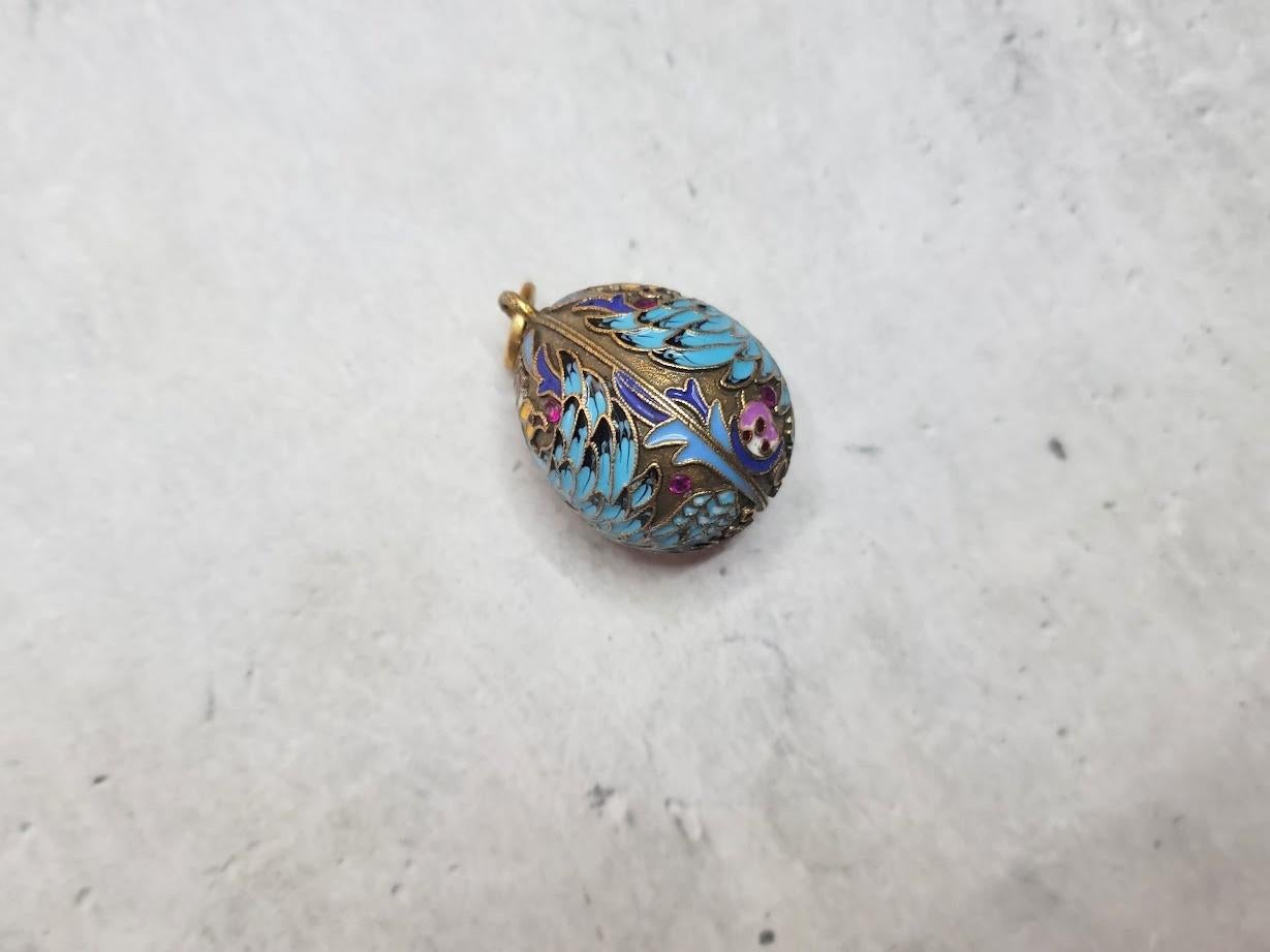 Vintage Russian Cloisonne Enamel Egg Pendant In Good Condition For Sale In Chesterland, OH