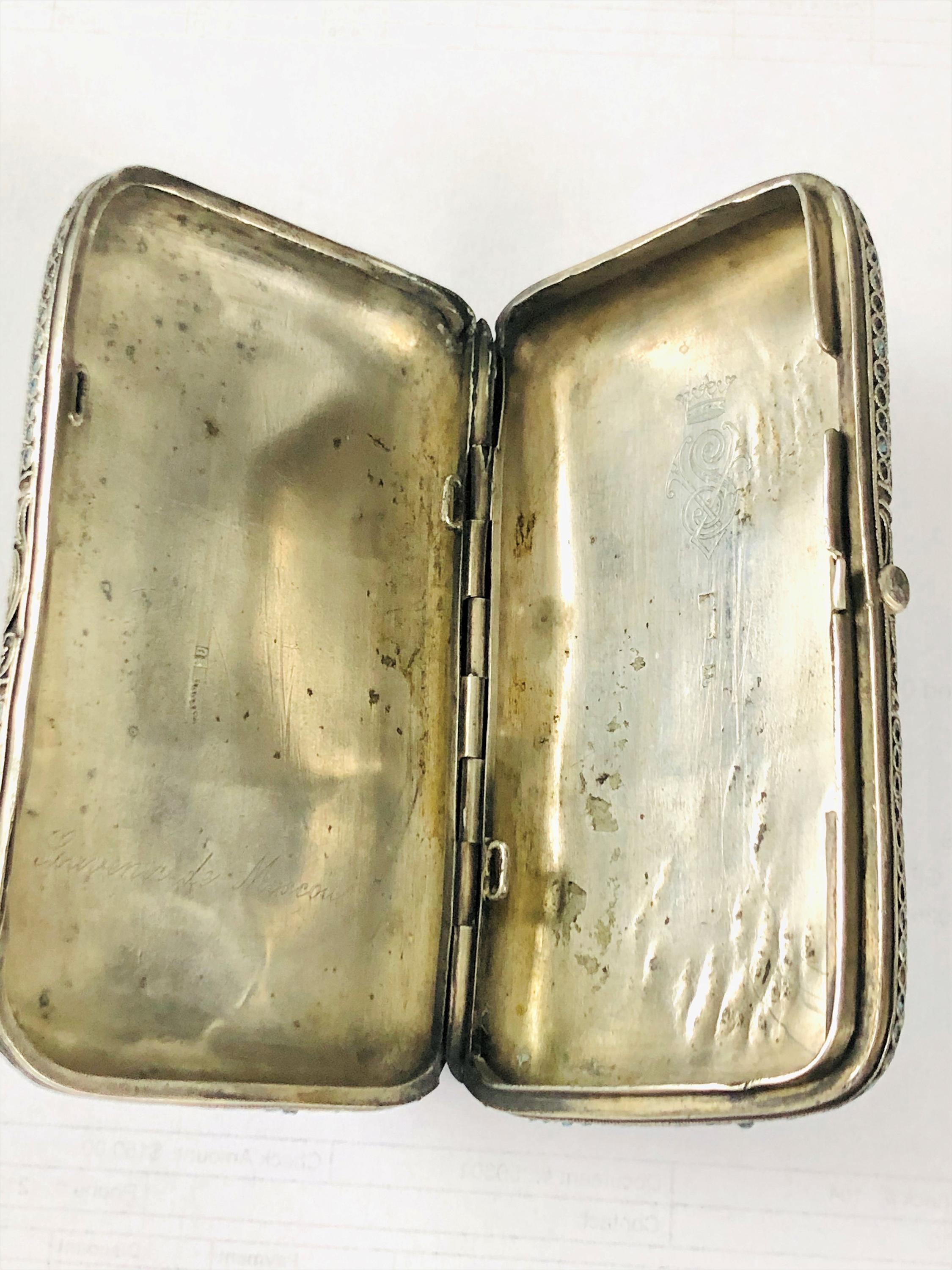 Vintage Russian Guilloche Enamel Silver Box In Fair Condition In New York, NY