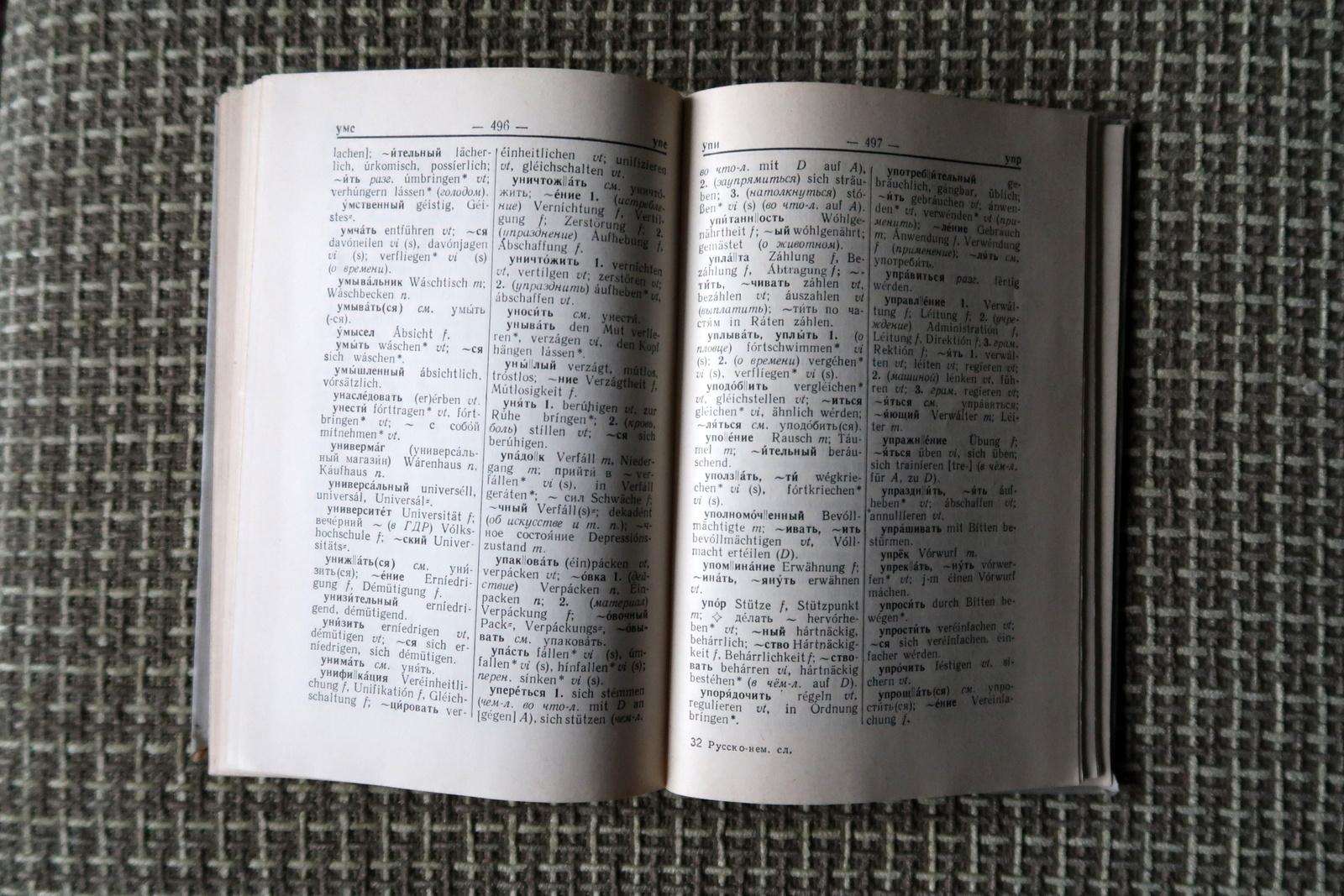 Dictionnaire russe-allemand d'époque de l'URSS : Compagnon de langue Timeless, 1J100 en vente 2