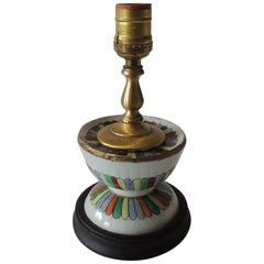 Vintage Russian Petite Table Lamp